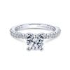 14K White Gold Round Diamond Engagement Ring