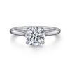 14K White Gold Round Diamond Engagement Ring