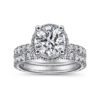 14K White Gold Hidden Halo Round Diamond Engagement Ring - Image 5